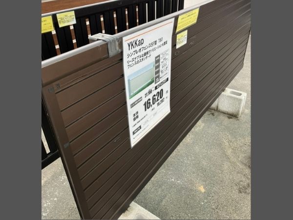 シンプレオ5F型